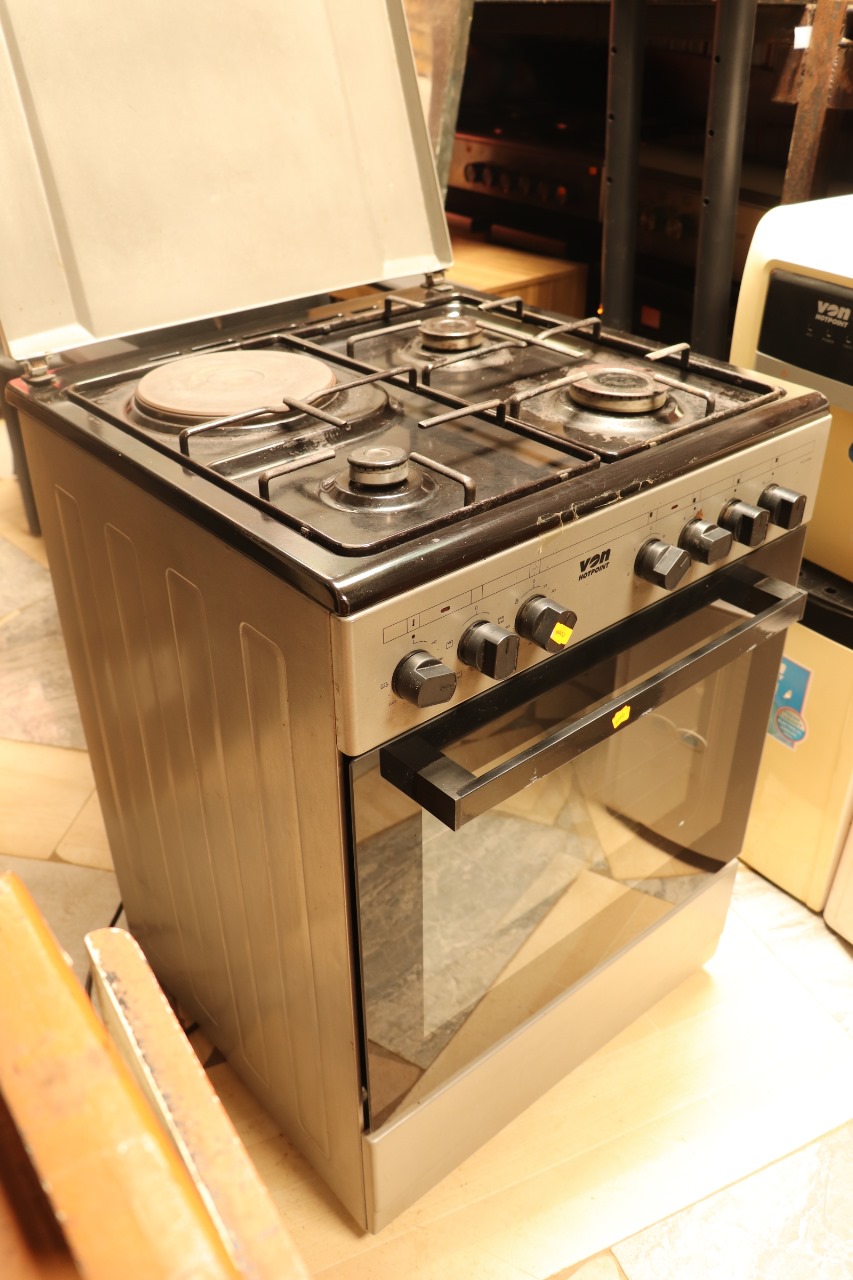 VON 4-BURNER COOKER