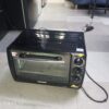 Black and Decker 70L Toaster Oven Fully Functional