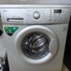 Lg 7kg Front Load Washing Machine