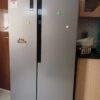 LG 519L Side-by-Side Refrigerator (GC-FB507PQAM)